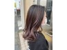 ☆ふんわり高濃度パワートリートメントパーマ＆カット　￥10670