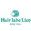 ラボリオン(labo Lion)のお店ロゴ