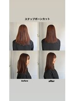 ステップボーンカット トーキョー(STEP BONE CUT TOKYO)&nbsp;【ステップボーンカット】ビフォーアフター/ロングヘア