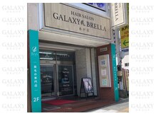 ギャラクシーアンブレラ 水戸店(GALAXY&BRELLA)の雰囲気（店舗入口☆GALAXYアンブレラ水戸店）