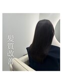 髪質改善ストレート