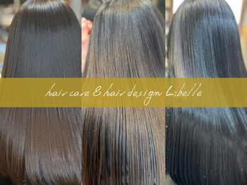 hair care & hair design L:belle【ヘアケア アンド ヘアデザイン リベール】