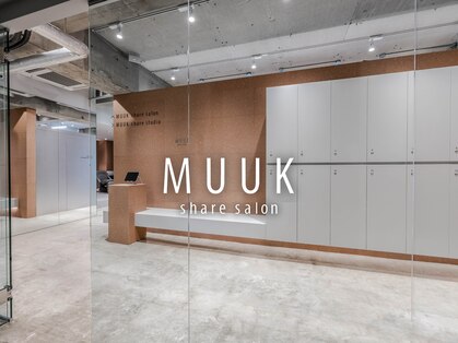 ムーク 平塚(MUUK)の写真