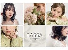 バサ 久米川店(BASSA)