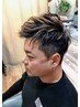 【メンズカット】+クセ眉改善（まゆげパーマ）　￥6250→￥4400
