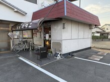 デザミ(Des Amis)の雰囲気（こちらの建物になります。セブンの隣が目印になります。）