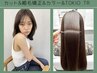カット+カラー+縮毛矯正+TOKIO tr ¥25000→¥18000