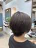 カット+カウンセリング込み+シャンプードライ込み