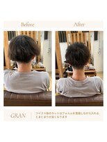 グランバイ アトリエドングリ(Grand × AtlierDonguri)&nbsp;お客様髪質改善データ1907（メンズカット）