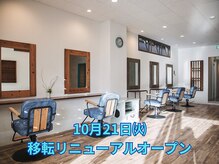 ペスカ 那覇新都心店(pesca)
