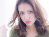 レディースカット　￥3550