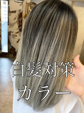 ニコ(nico...) shadow roots