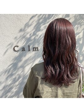 カルムヘア(Calm hair) カシスパープル