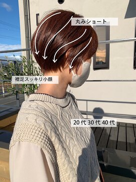ハチ(hachi) 絶壁解消透明感カラー　大人可愛いさっぱり丸みショート