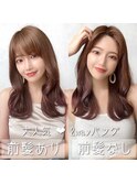るなstyle 2way前髪 韓国風前髪 シースルーバング 20代30代40代