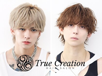 トゥルークリエイション 渋谷(True Creation SHIBUYA)の写真
