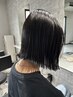 【くせ毛対応】ストレート(アルカリ縮毛矯正)￥19,000～
