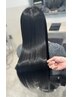 ◆平日限定◆カット＋毛髪診断カスタムトリートメント H001 ￥6400