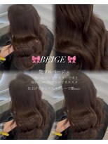 アイシー 表参道(ICY)&nbsp;透明感たっぷりベージュカラー