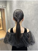 タイトポニー
