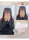 編み上げハーフツイン♪_ゆうき