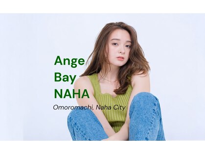 アンジュベイナハ (Ange Bay NAHA)の写真