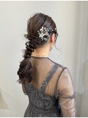【髪質改善】編み下ろしアレンジ/結婚式/同窓会/ポニーテール