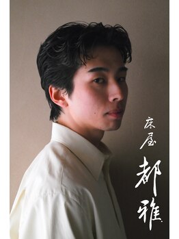 都雅の写真/高い技術力でトレンドを取り入れた大人の品のあるビジネススタイル。美容×理容を掛け合わせた新しい床屋