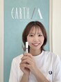 アースオーセンティック 大分下郡店(EARTH Authentic) 児玉 里佳