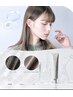 最新ダメージレスカラー【髪、頭皮に優しい☆】ループシアードカラー　￥8800