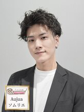 ジアン バイ ミルボン NU茶屋町+(GIEN by milbon)&nbsp;荒金 昴