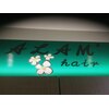 アラム ヘアー(ALAM’ HAIR)のお店ロゴ