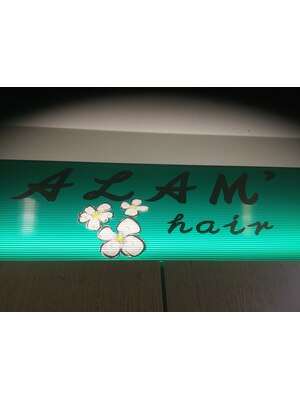 アラム ヘアー(ALAM’ HAIR)