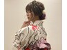 浴衣着付け＋ヘアセット　￥５５００ (７月26日除外）