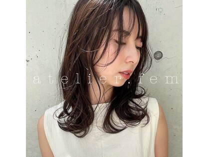 アトリエ フェム(atelier.fem)の写真