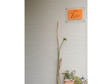 ゼロ 美容室 ZERO