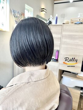 ラリー(Rally) ボブスタイル