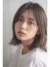 〈メンズにもオススメ♪〉カット(シャンプー無し/30分) ￥4180