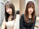 エレリー 静岡店(EleRe)の写真