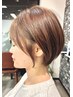 平日16時～17時半限定◎U24学割ツヤカラー＋カット　￥9900→￥8500
