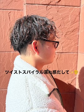 シャンプーボーイ 宮崎駅前店(SHAMPOO BOY) 宮崎/メンズカット/メンズパーマ/ハイライト