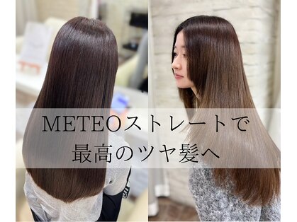 ウィズヘアー 東原店(Wiz hair)の写真