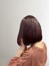 【贅沢コース☆】カット+カラー+Aujuaトリートメント