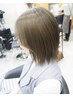 人気の透明感カラー♪カット+イルミナカラー+SONQ3stepトリートメント