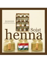 ピア・ヘナサロン美容室