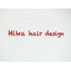 ヒカ ヘアーデザイン(Hika hair design)のお店ロゴ