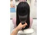 ■1ｈ相談メニュー■髪質改善トリートメント/カットをお考えの方￥0