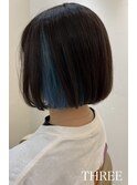 インナーカラー/デザインカラー（01）寒色系ブルー【札幌】