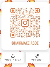 エース(ASCE)&nbsp;ASCE 