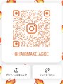エース(ASCE) ASCE